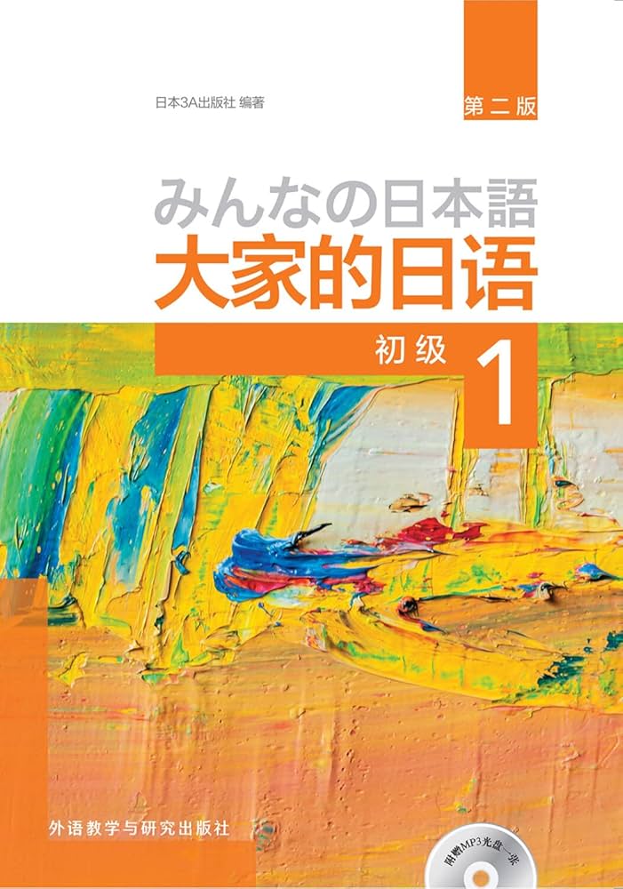 thumbnail of the cover of the post