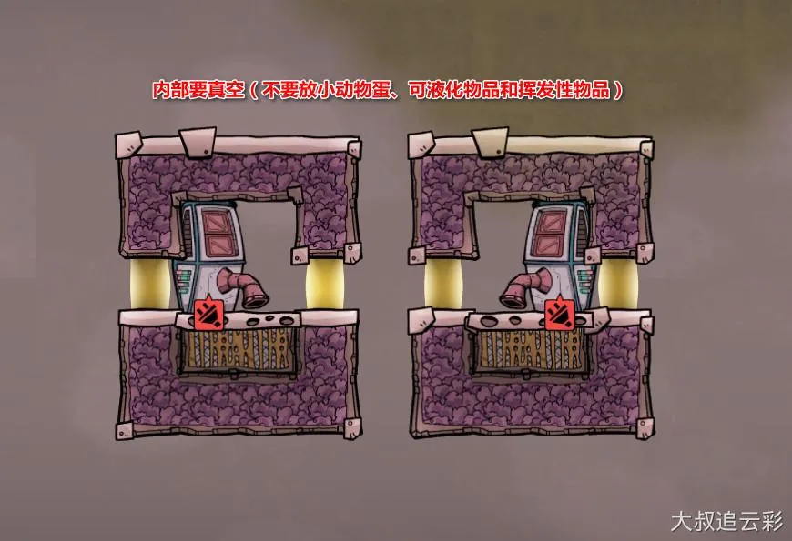 image (2).png