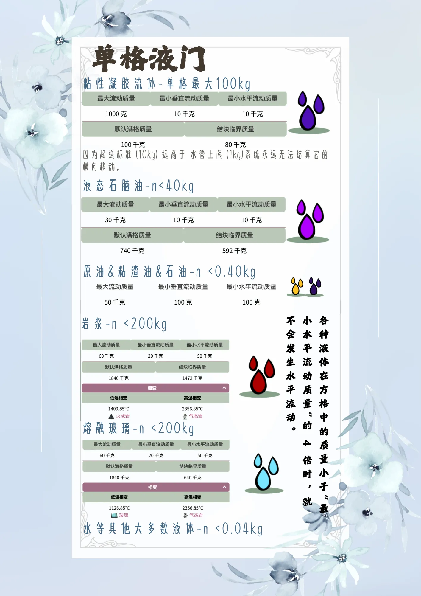 image (3)-eStC.png